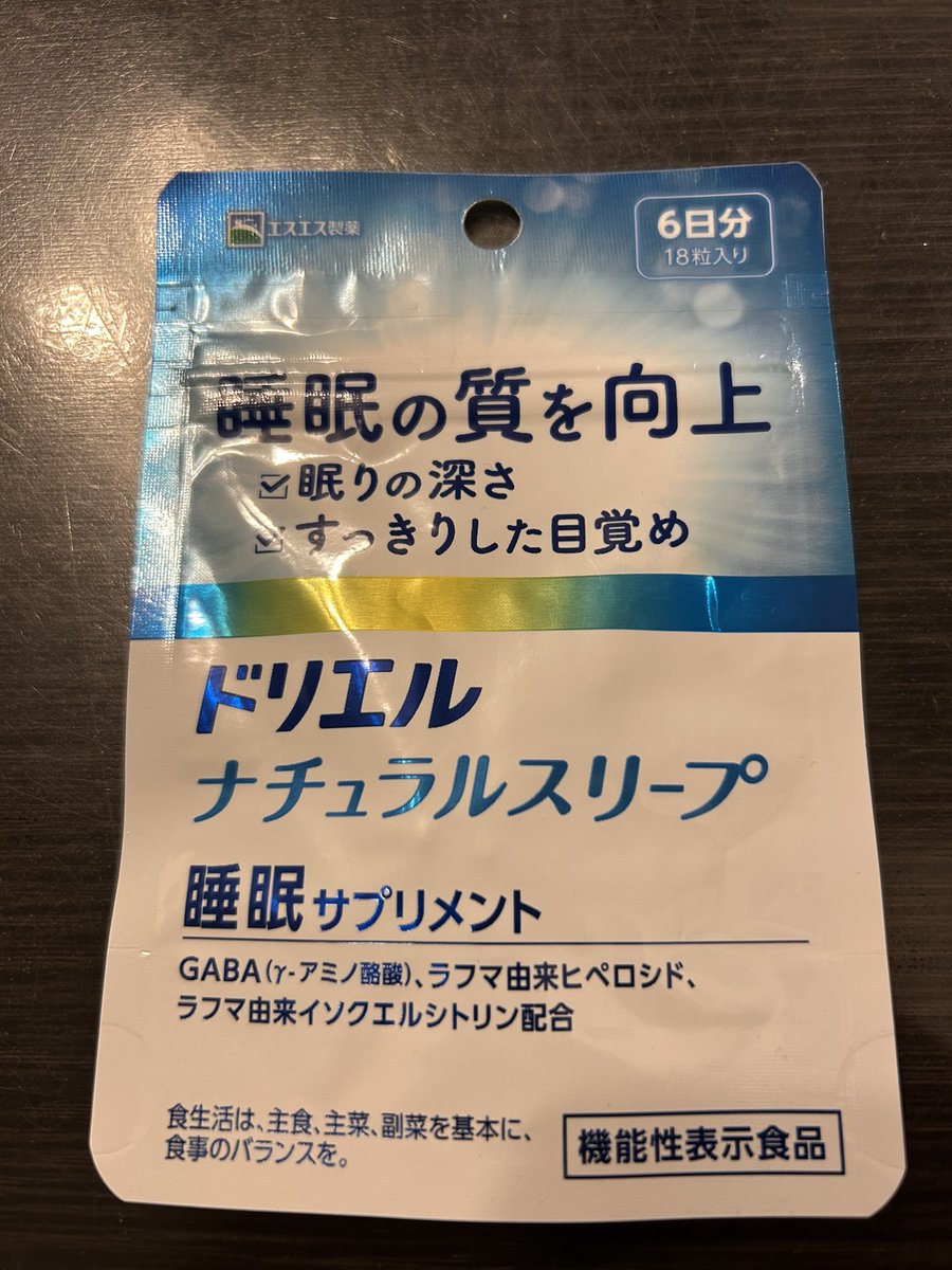 さくたろう tweet media