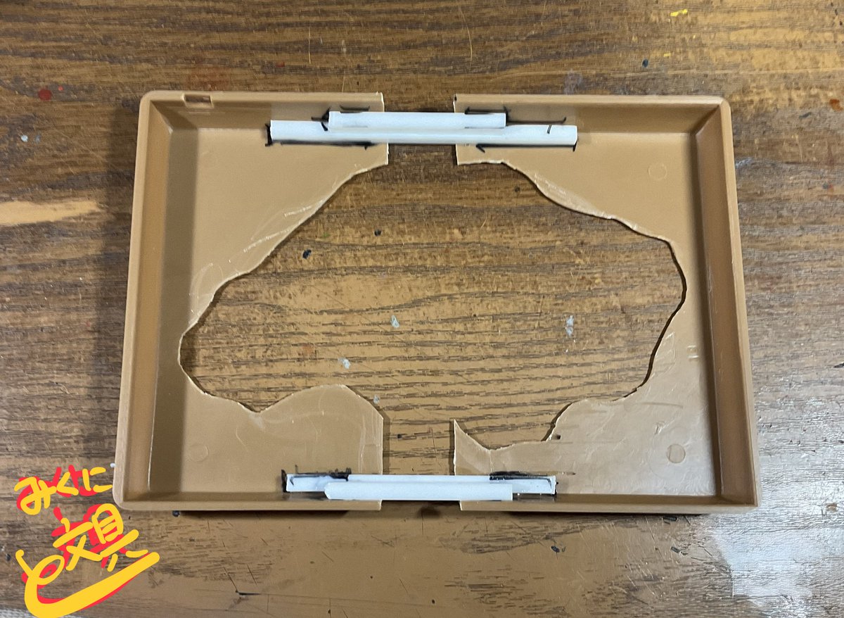 dai ueda（みくに文具） tweet media