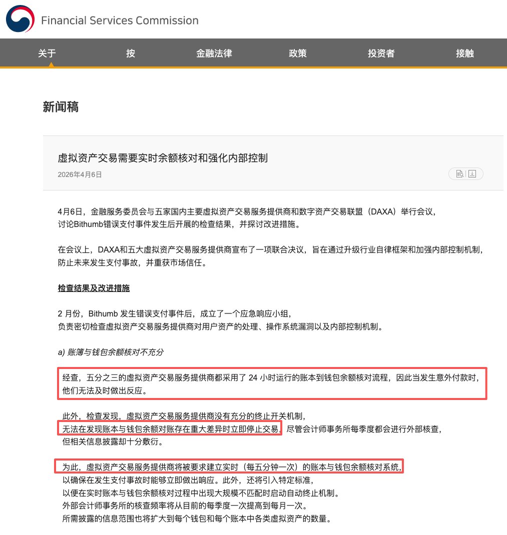 陈剑Jason tweet media