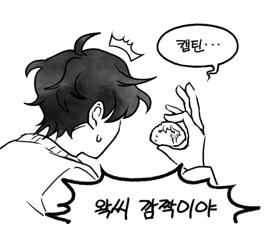 starcore_s's tweet photo. 두쫀쿠 시식하는 캡틴 https://t.co/jgpJr7sc5T