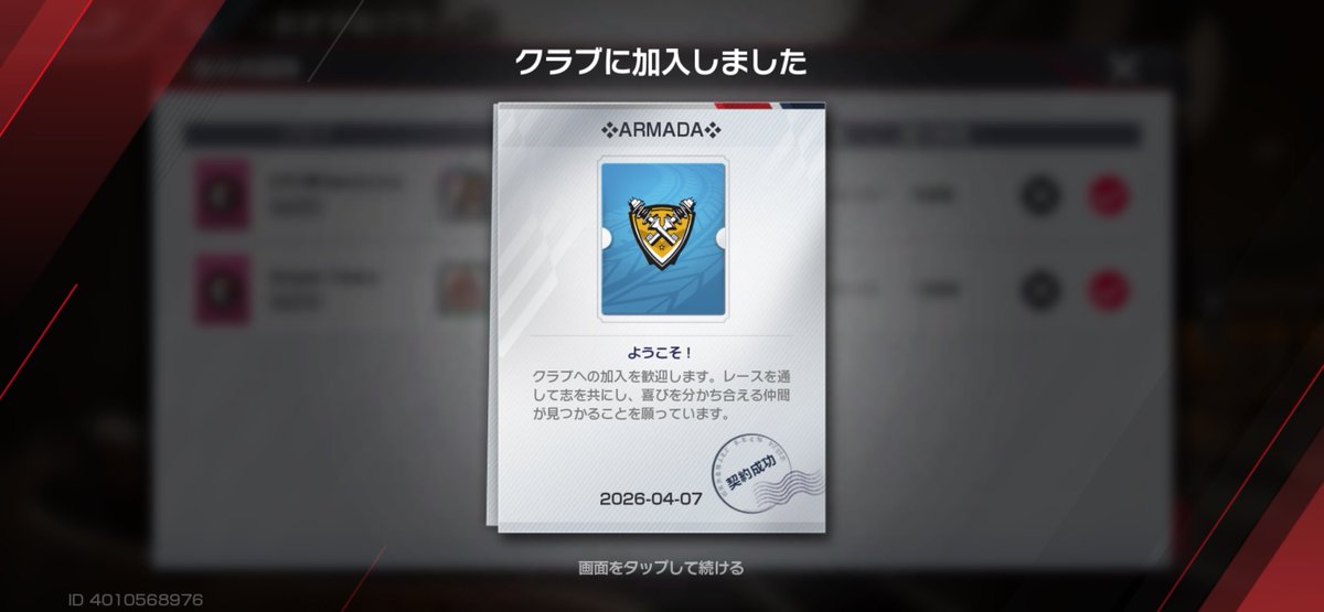 おむつ tweet media