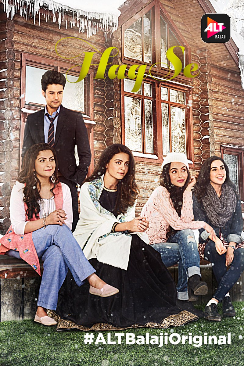 CinemaRareIN's tweet photo. #HaqSe S1 (2018), now streaming on @amazonMXPlayer & @PrimeVideoIN.
@RK1610IsMe @SurveenChawla @parulgulati #AanchalSharma #Nikkesha #RukhsarRehman @pavailkgulati #SimoneSingh @karanvirsharma9 #RaviKhemu
@kenghosh #NimishaPandey #DevikaBhagat @EktaaRKapoor @BTL_Balaji https://t.co/9gHKgb57ZS