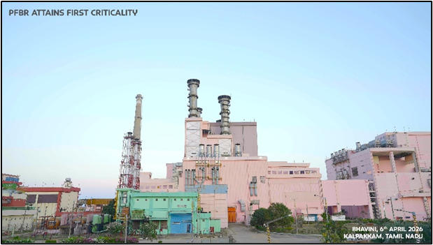 DDNewslive's tweet image. #WATCH | PFBR Attains First Criticality: A historic milestone in India's nuclear energy journey

India has achieved a major milestone as the indigenously built Prototype Fast Breeder Reactor (PFBR) of #BHAVINI at Kalpakkam attains first criticality, marking the beginning of a