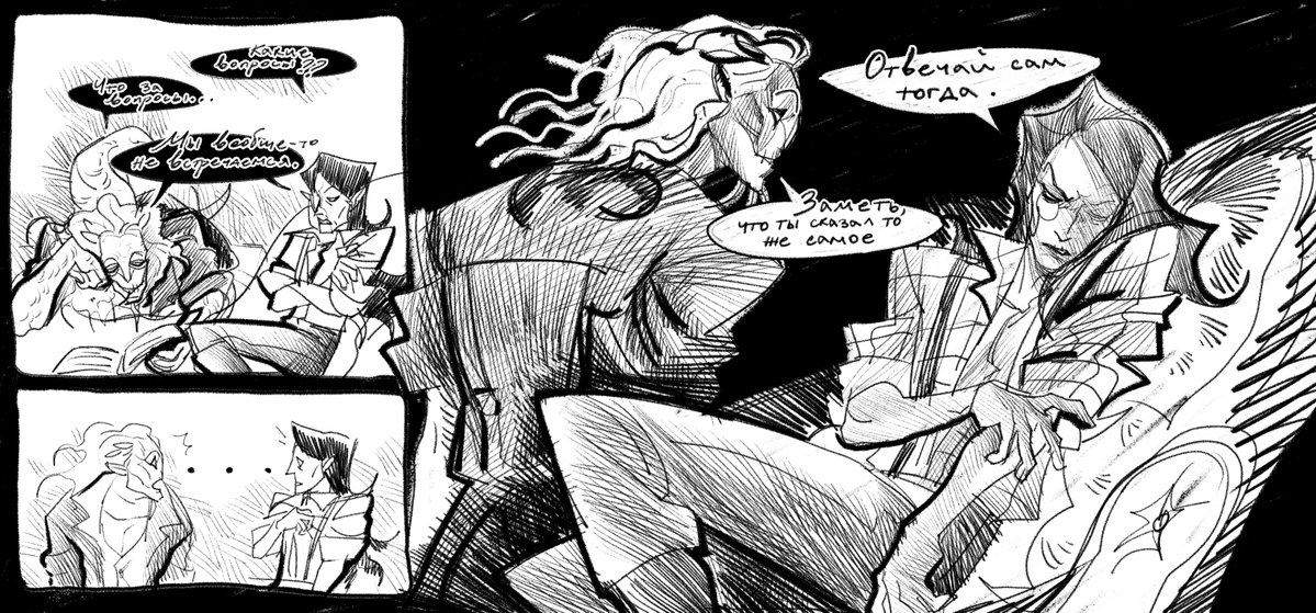 rosental tweet media