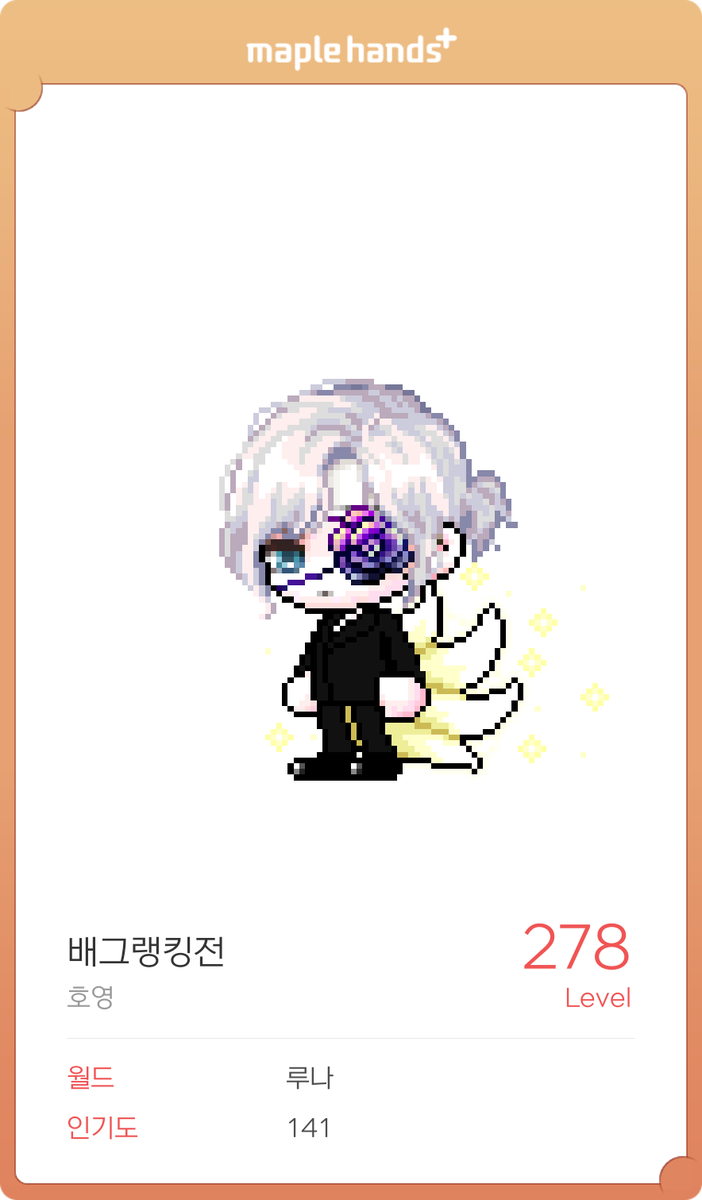 🐟황금참치🐟 tweet media