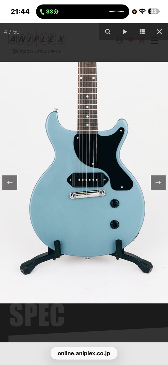 🐥YAS🎸 tweet media