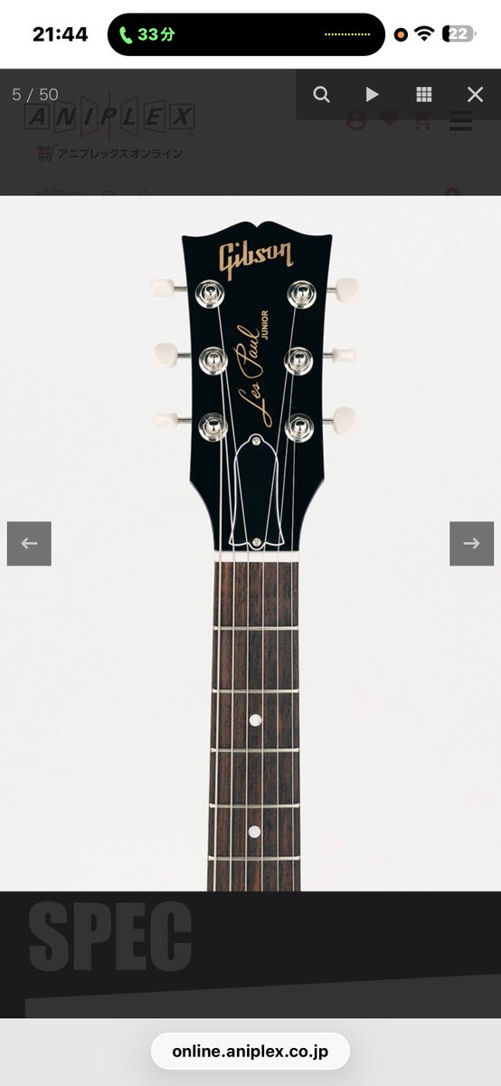 🐥YAS🎸 tweet media