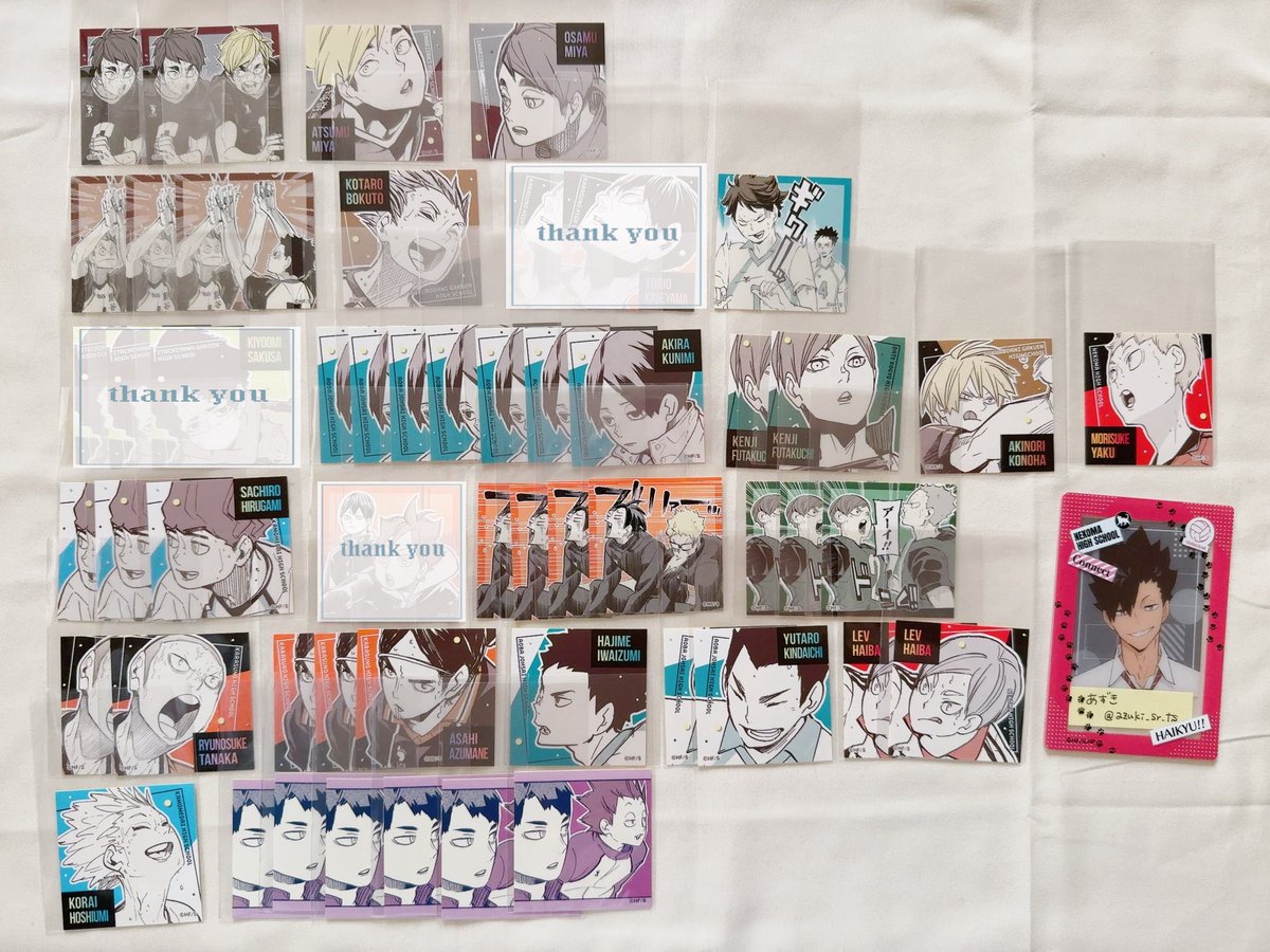 あずき@初回プロカ＋固定必読 tweet media