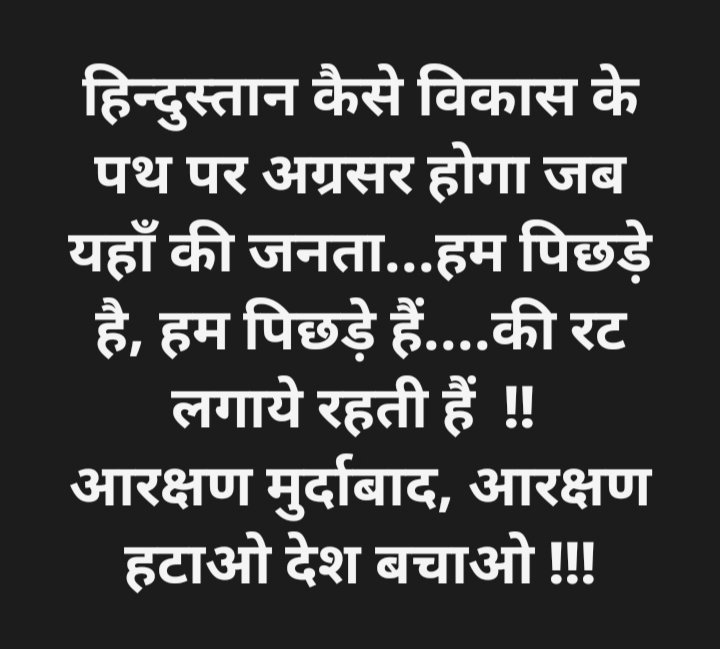 AdvctRPS's tweet photo. अधिवक्ता रवि प्रताप सिंह
@aajtak @ABPNews @BJP4India 
@BJP4UP @narendramodi @PMOIndia @JPNadda @nitin_gadkari @NitinNabin https://t.co/13346nqvDX