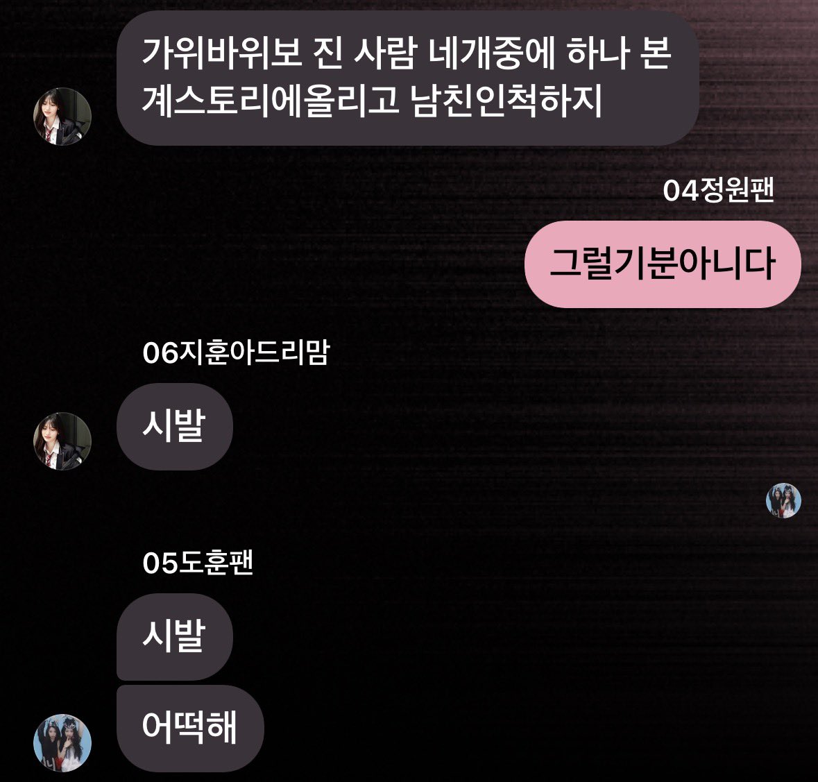 Doja dongdong tweet media