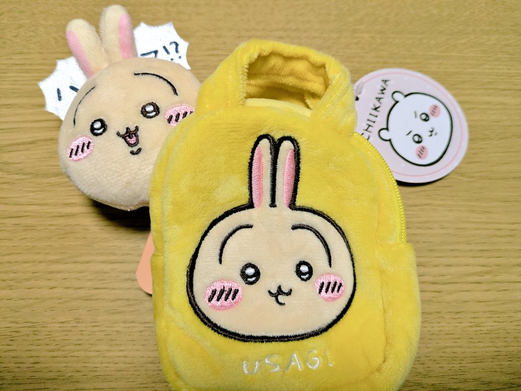 ウーラーヤハヤハ tweet media