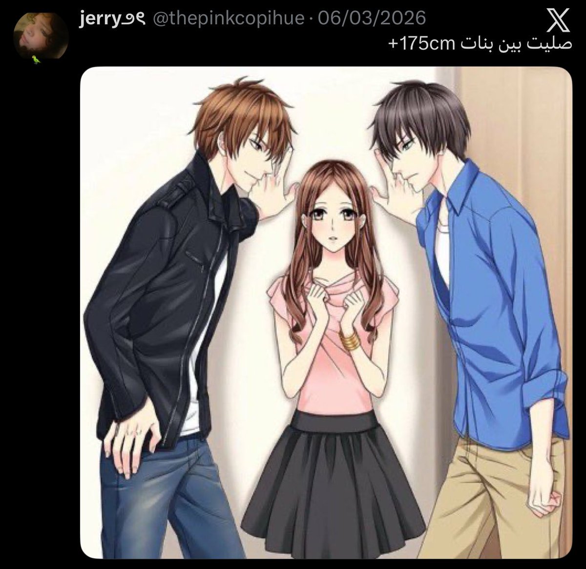 ꫂ ၴႅၴ tweet media