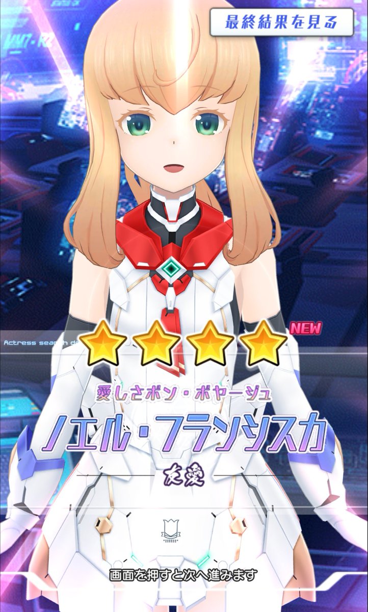 tomayto tomahto tweet media