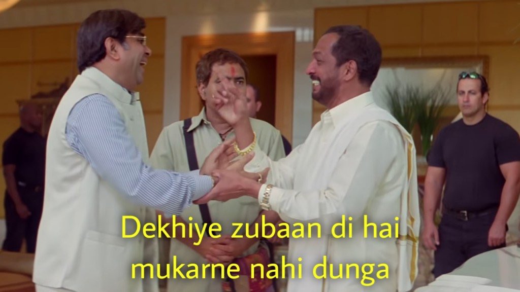 Debjit Paul tweet media