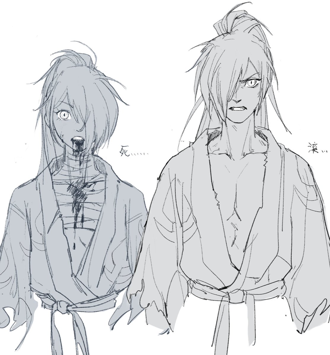 darkRubra tweet media