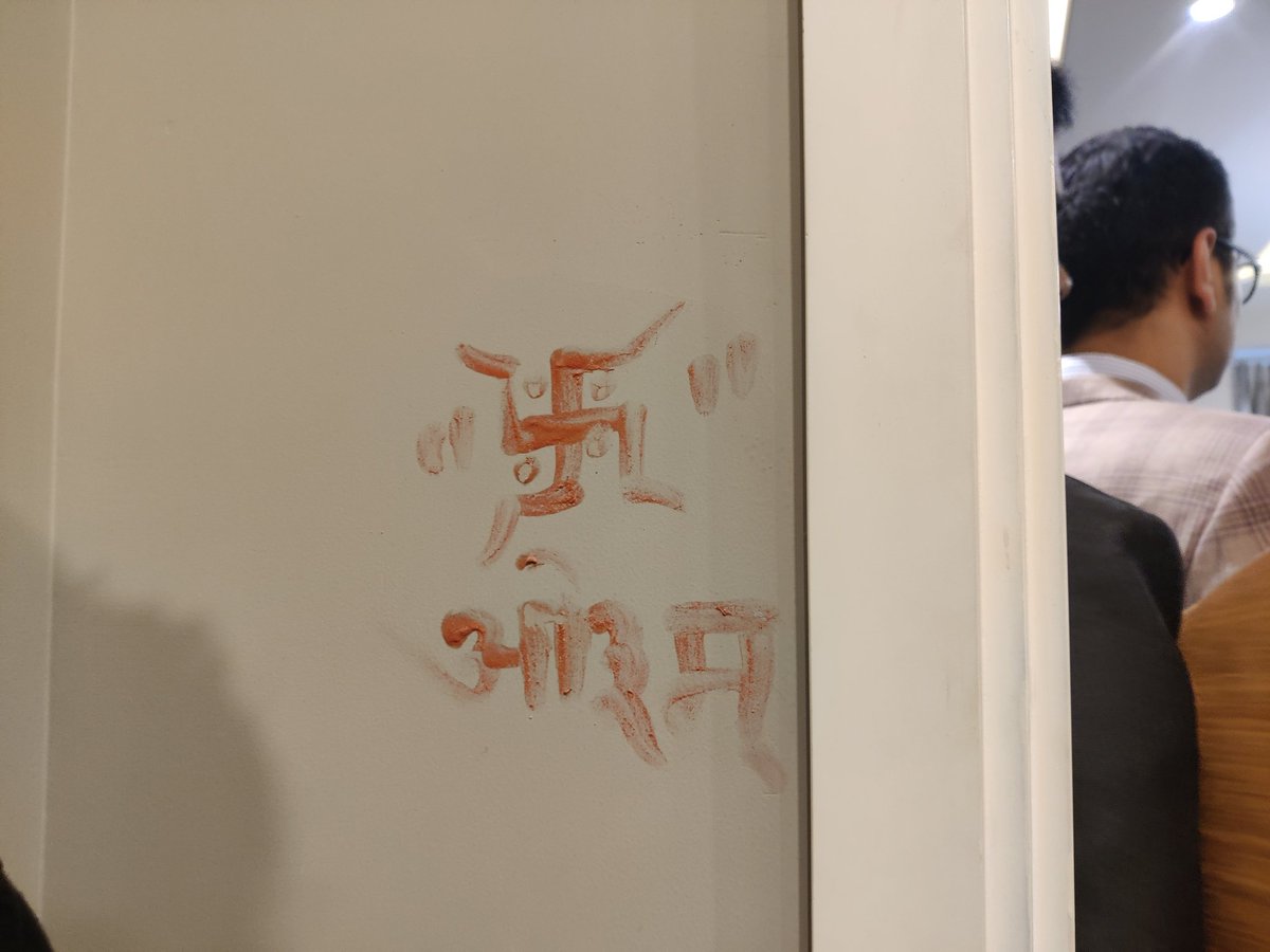 Sidhant Sibal tweet media