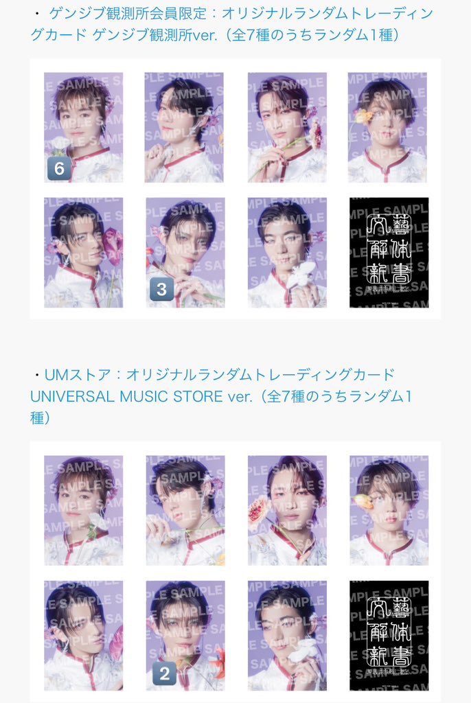 でぃー@お取引垢 tweet media