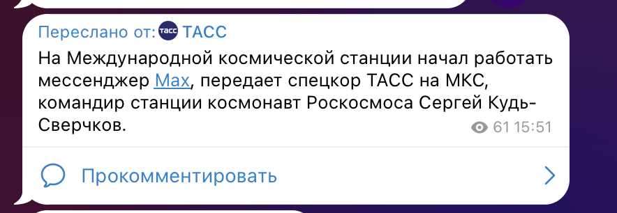 Жан Пежо tweet media