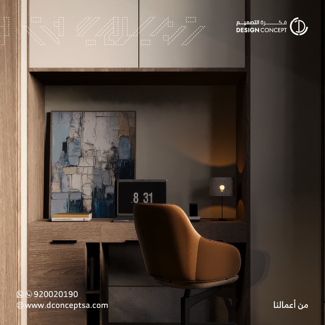 DESIGN CONCEPT | فكرة التصميم tweet media