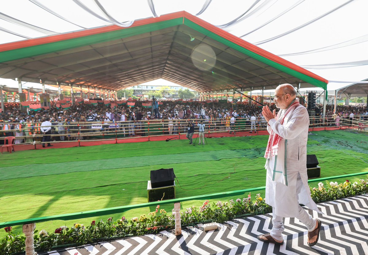 Amit Shah tweet media