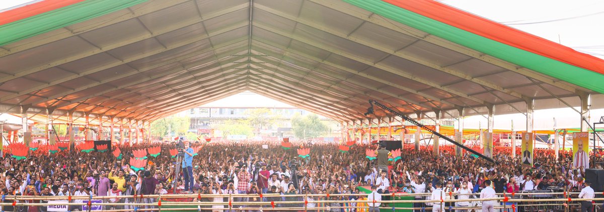 Amit Shah tweet media