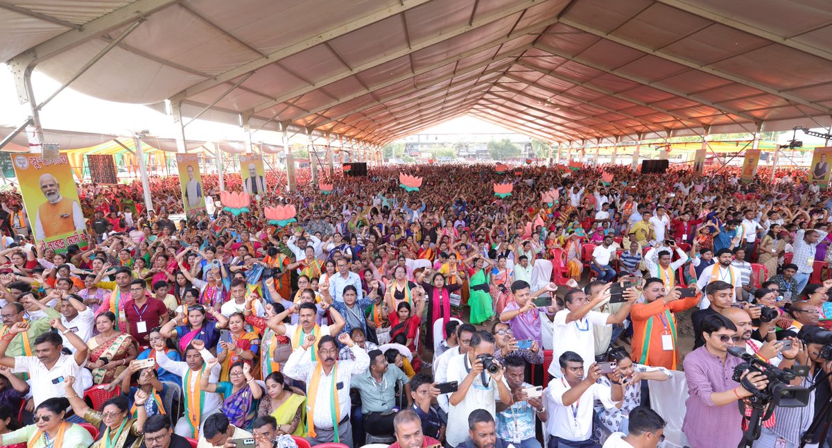 Amit Shah tweet media