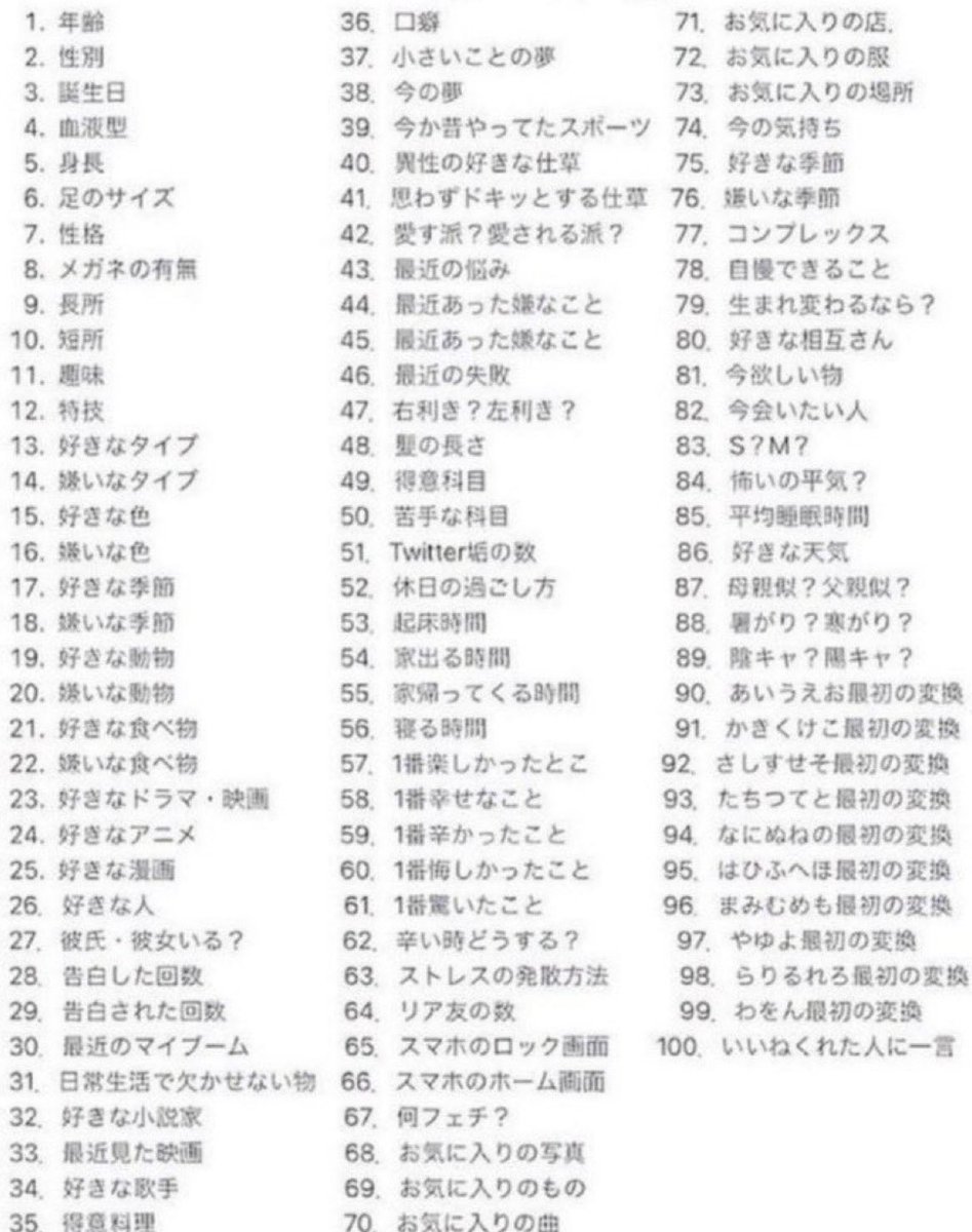 ただの鍵厨🔑@keyファン tweet media