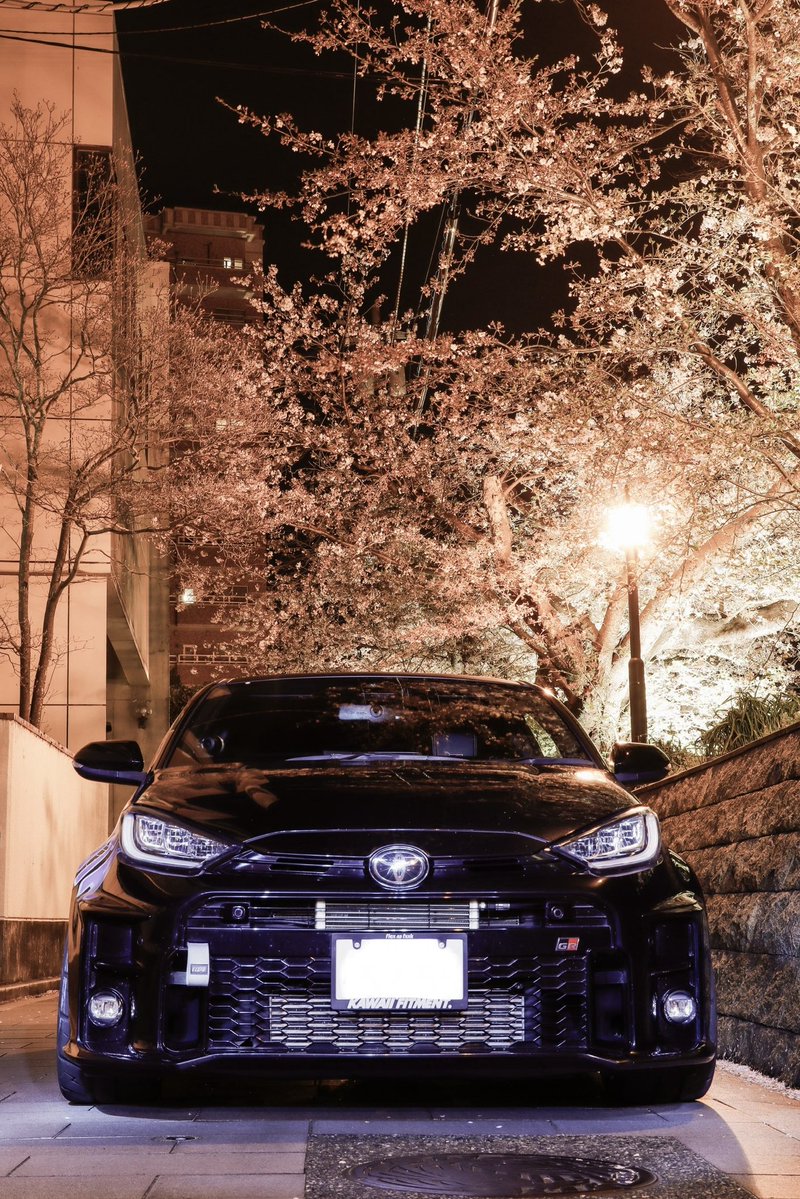 かえる 💫 tweet media