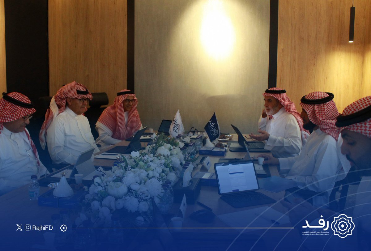 الراجحي للتمويل التنموي - رفد tweet media