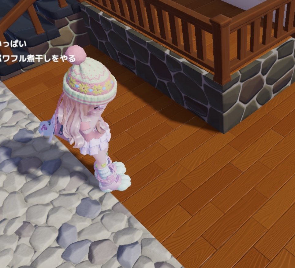 ｏｎｔ tweet media