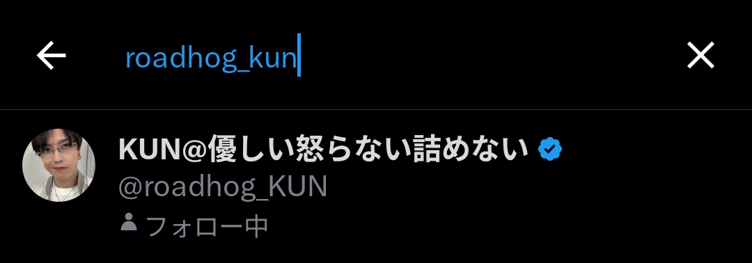 kousei神 tweet media