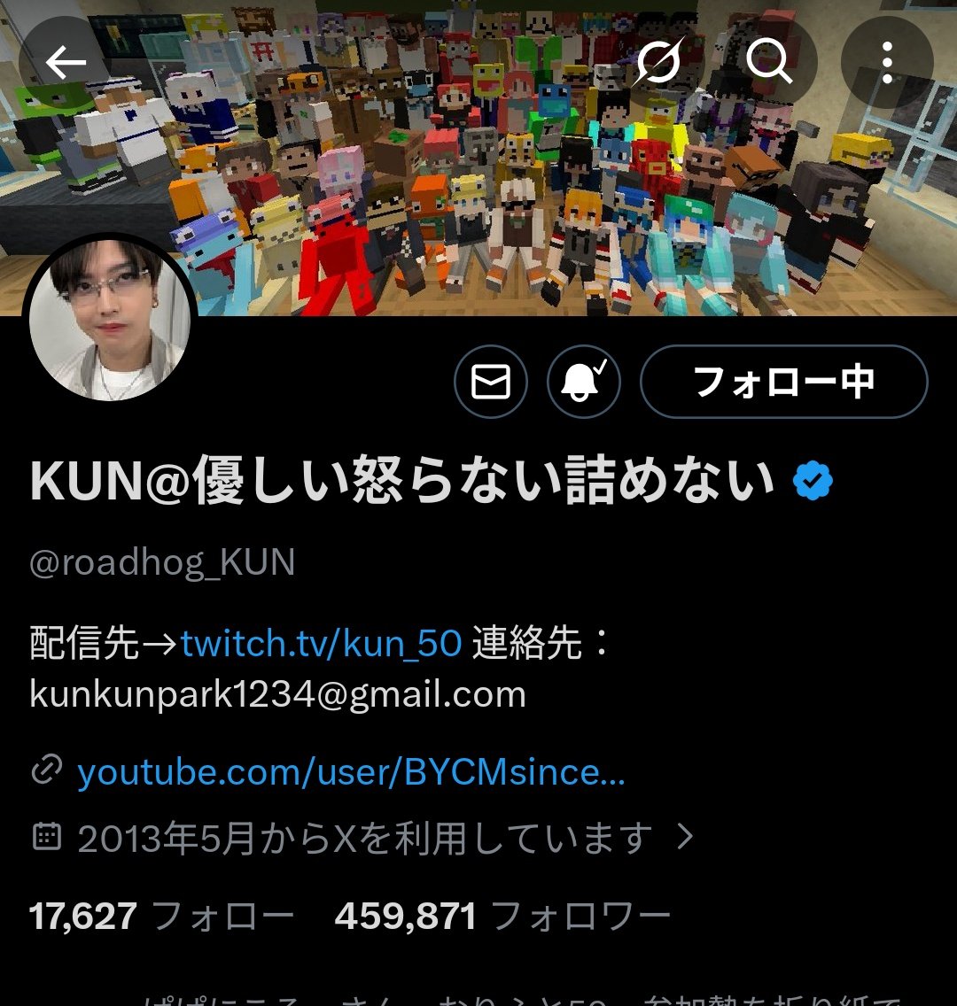 kousei神 tweet media