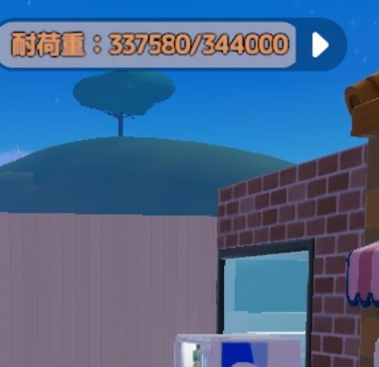 ｏｎｔ tweet media