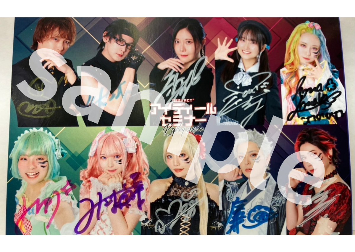 爆走おとな小学生 tweet media