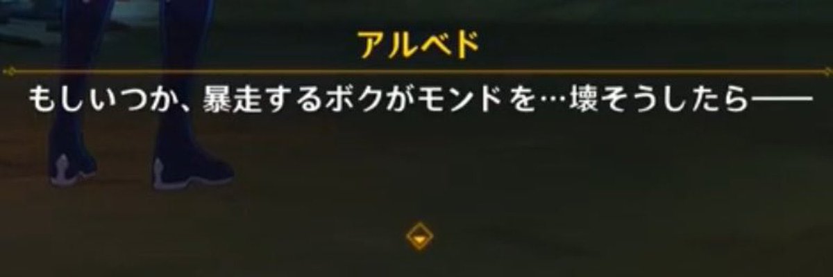 🍀.⋆ tweet media