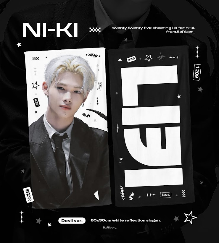 little_dipperPH's tweet photo. [PH GO] #ENHYPEN_NI_KI Cheering Kit by @SzRiver_051209 
💸₱ 950 ea 
‼️+ ISF and LSF

🗓️DOO: April 20
🗓️DOP: April 21
✈️Fast ETA (1 - 2 Weeks After Ship Out from KR)
📩FORM: https://t.co/JcWNrqLuFd https://t.co/Z9iDQhNrEj