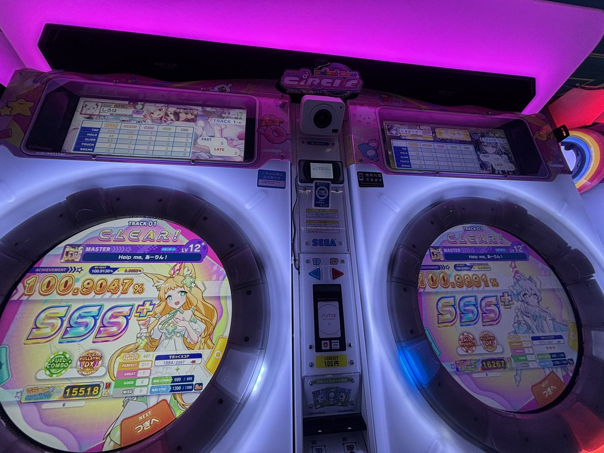 🧸るる🧸 tweet media