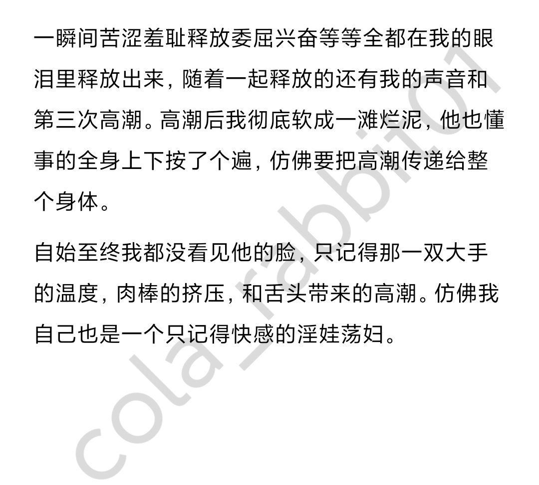 猪猪脑袋 tweet media