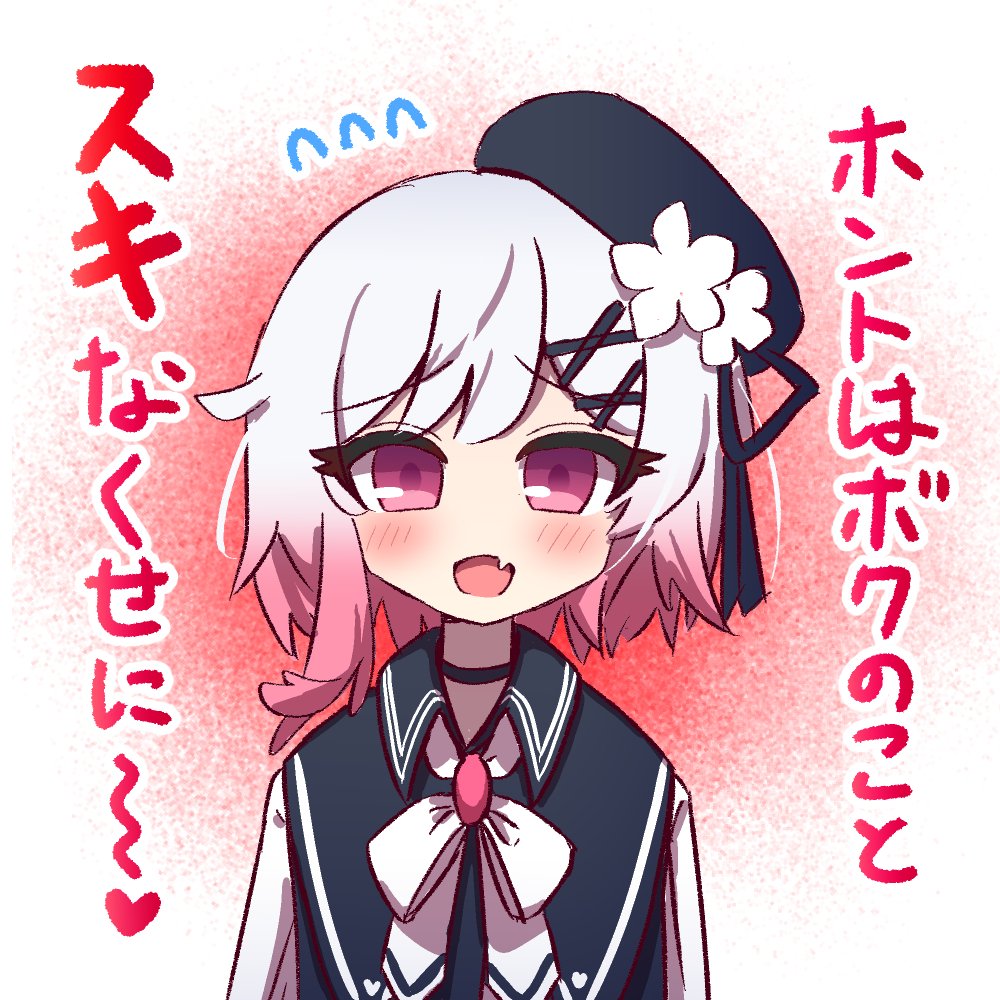 でかするめ🎨 tweet media