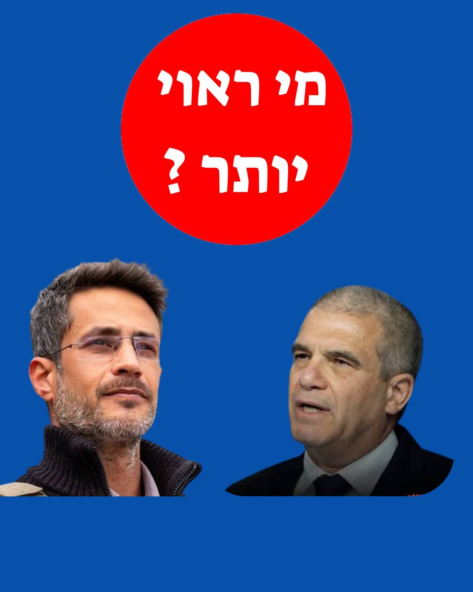 ืื ื ืืืืจื tweet media