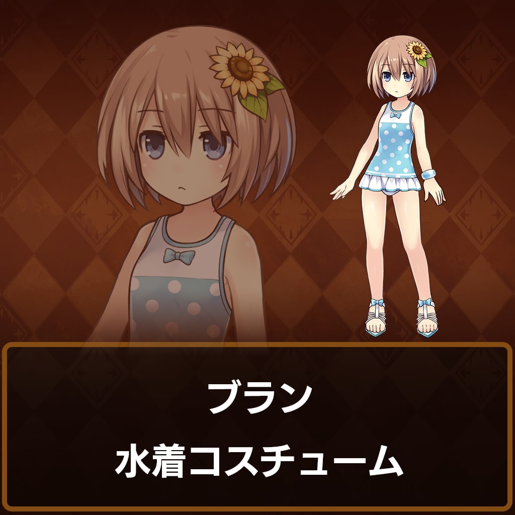 勇ネプは全体的に「作ってる人達ブラン様のこと大好きだろ」というのが感じられるのが好きな所のひとつ。 https://t.co/CSFTTIp1sE