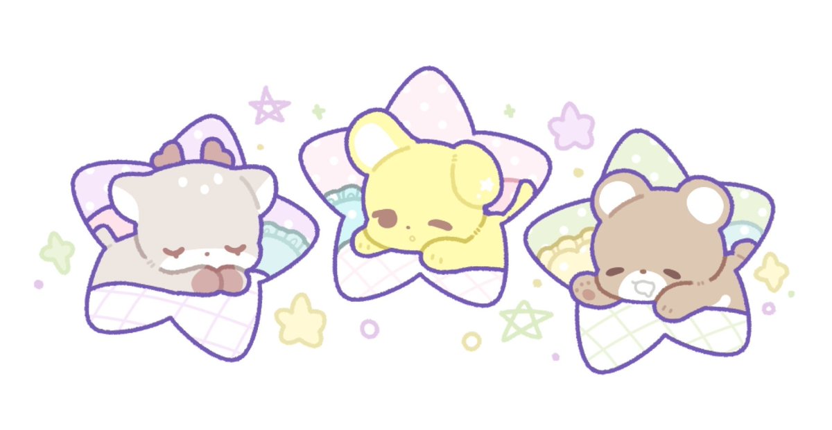 🌻삥찌🌻 tweet media