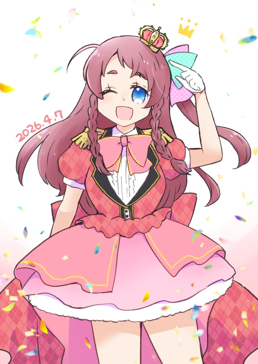 たてやま🐰🐶 tweet media