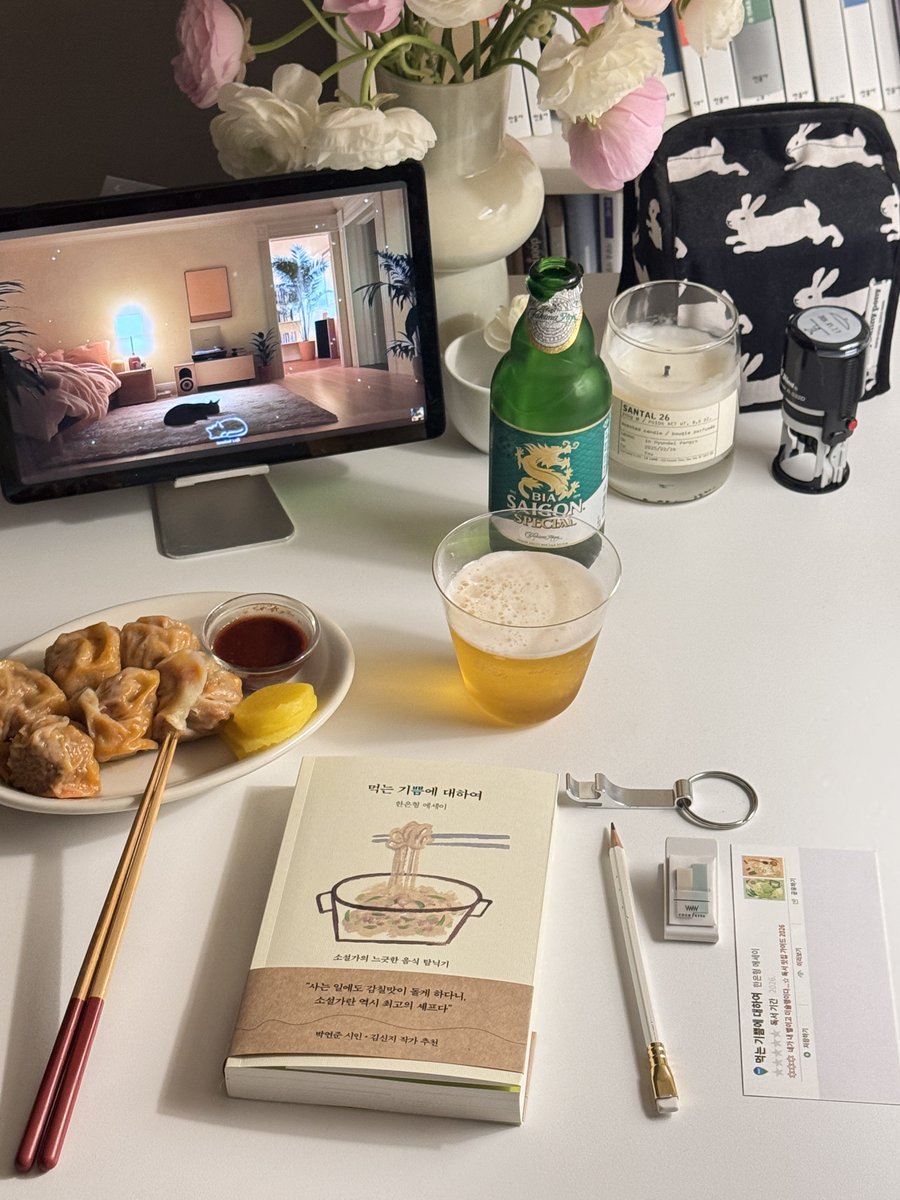 𝑖𝑛𝑔 tweet media