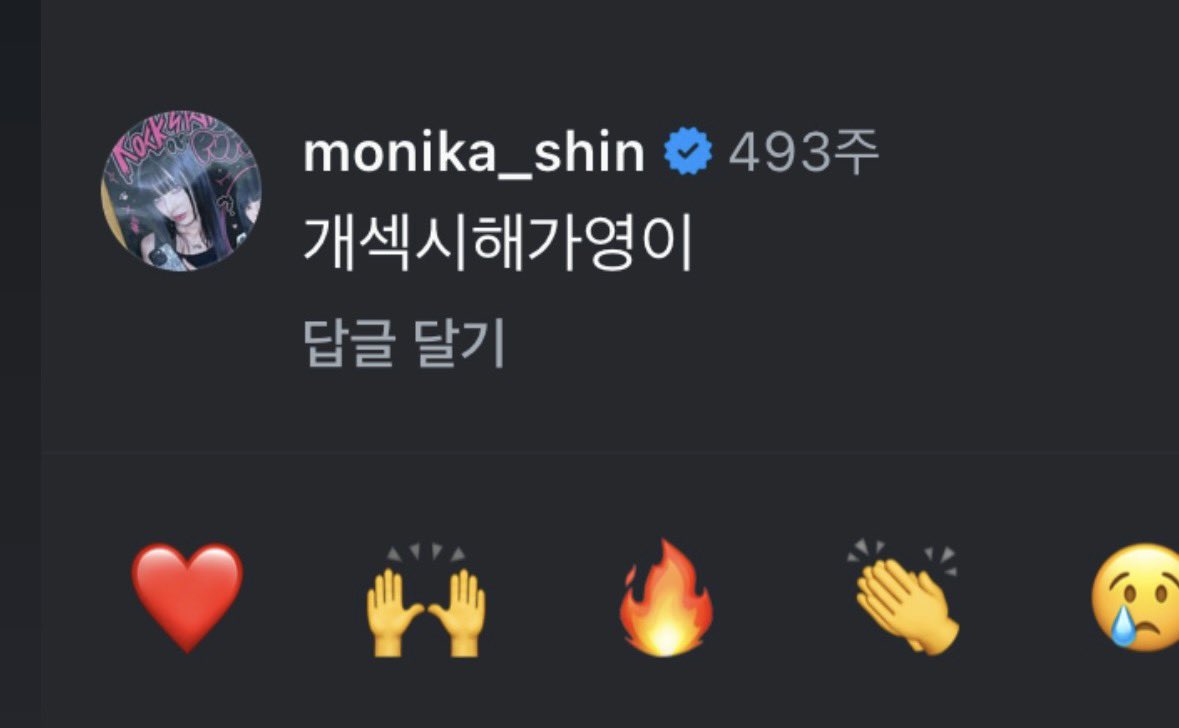 사미 tweet media