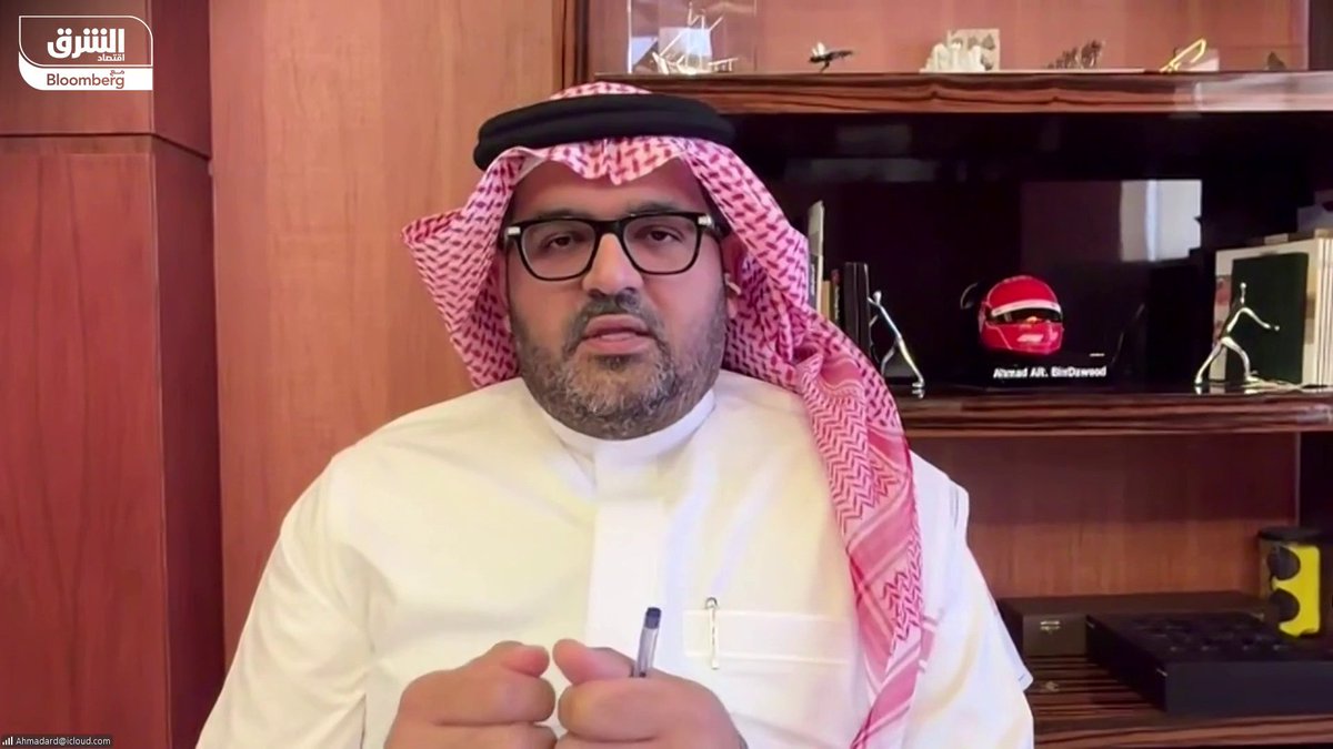 كيف تقيم شركة بن داود القابضة السعودية توسعها في قطاع التجزئة للمواد الغذائيةوسط الأزمة، وما الخطط المستقبلية؟. الرئيس التنفيذي لشركة بن داود القابضة، أحمد بن عبدالرزاق بن داود يجيب لـ"الشرق" 