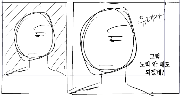 7디페) eee tweet media