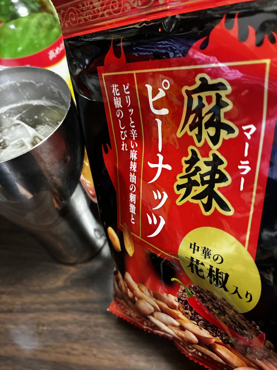 はまちや２ tweet media