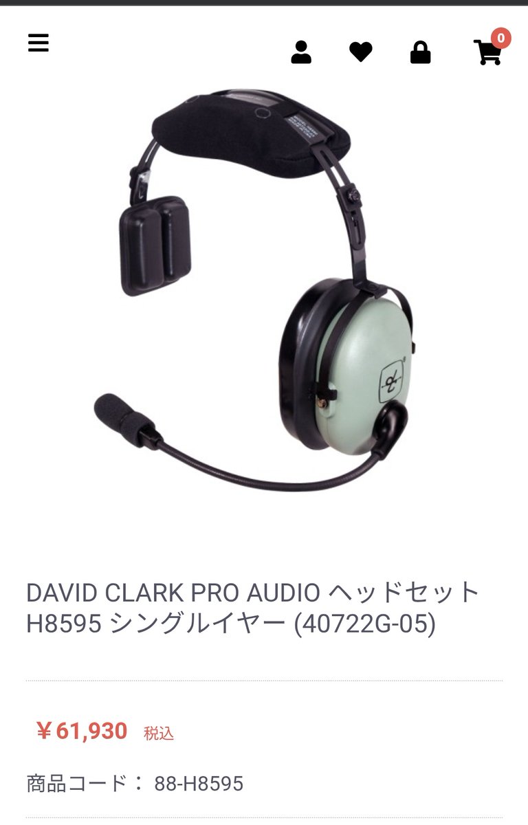 あくび🥱バーチャルライティングクリエイター tweet media