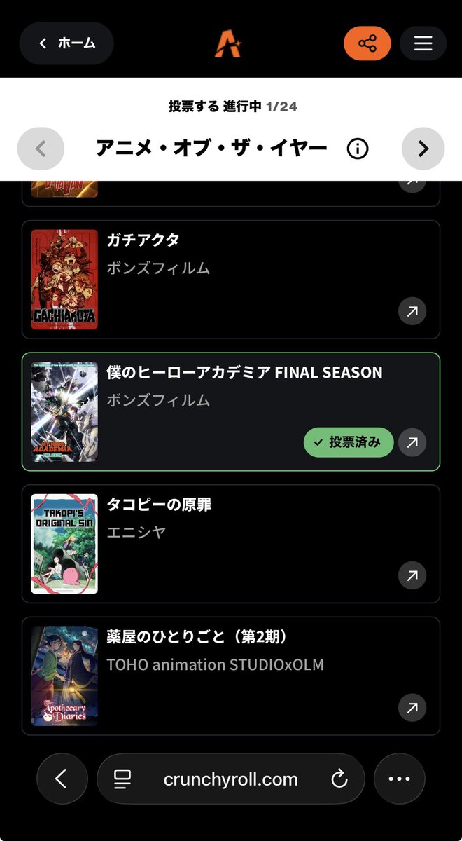 さゆりん tweet media